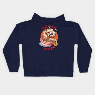 Ramen Lover Kids Hoodie